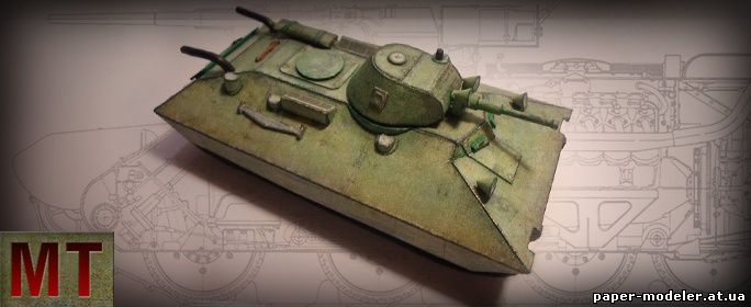 Как получить бт св world of tanks